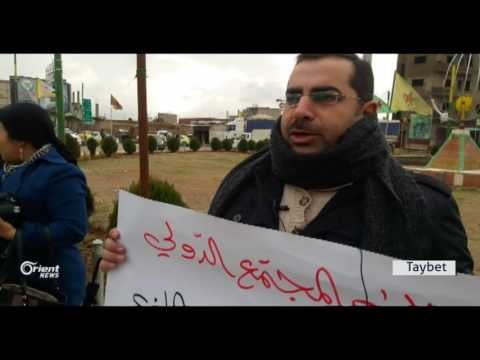 Li Qamişlo mangirtinek bo piştevaniya Helebê hate lidarxistin