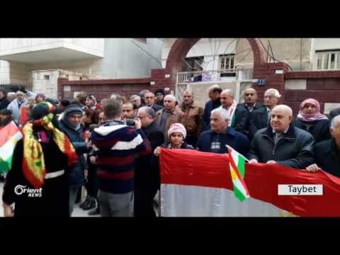 Li Qamişlo bîranîna roja Ala Kurdistanê