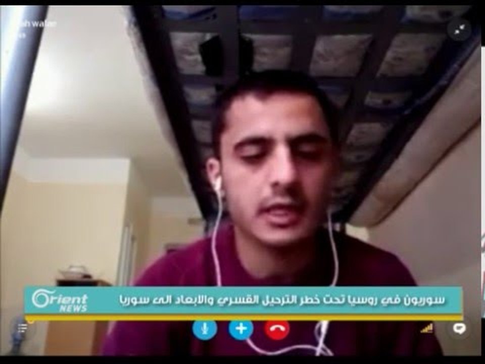 سوريون في روسيا تحت خطر الترحيل القسري والابعاد الى سوريا | جولة الصباح