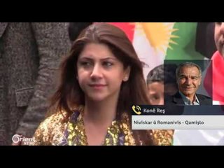 Konê Reş - Nivîskar û Romanivîs - Qamişlo