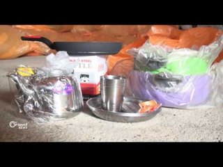 Welatiyên Rojava: Komîn cîhazekî " Istxbaratî " ye