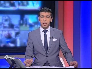 Zara Misto - Rojnemevan - Orfa