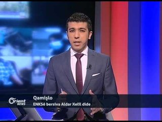 Mihsin Tahir - Serkirdeyê ENKSê - Qamişlo