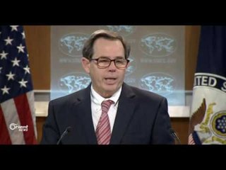 Amerîka: Rêjîma El-Esed girtiyên Seydnaya dişewitandin