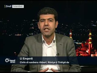 Erdogan: Hevpeymaniya navnetewî piştgiriya terorîstan li Sûrî dike