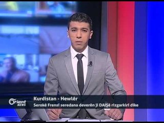 Dr.Cotiyar Akirê - Mamoste di zanîngeha Selah El Dîn de  - Hewlêr