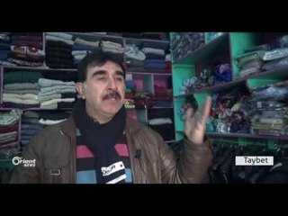 Li Dirbêsiyê welatî hêvî dikin ku sala nû saleke aştî û aramiyê be