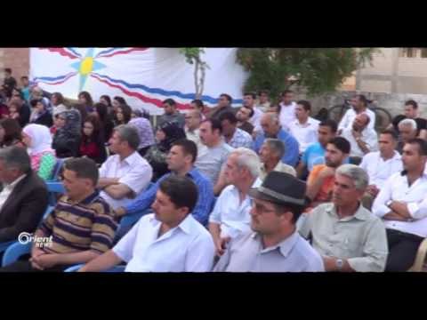 Li Qmişlo hevdîtinek bo jiyana hevbeş li Sûriyê hat lidarxistin