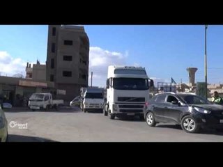 Destûra Kurdistana Sûriyê careke din dadkeve rojevê û belav dibe