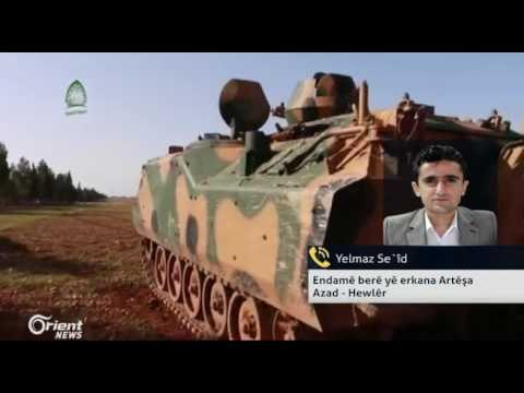 Hevdîtina Cezîrê li Qamişlo bo gengeşekirina rewşa Sûrî dibin sîwana ala rêjîmê hat brêve birin