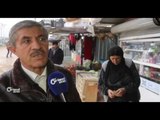 Nerînên penaberan li Herêma Kurdistanê li ser sala 2016an