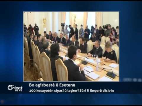 Rayedarekî berên leşkerî: Rûsiya dixwaze rikberî û rêjîm hêzeke hevbeş ava bikin