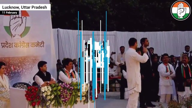 Congress will be the government of progress for UP: Rahul Gandhi