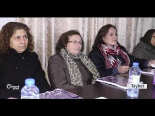 Li Qamişlo Workşopek bo jinê di warê rêveberiyê de