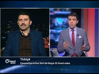 Nûrelah Mêrza - Serkirdeyê hereketa Azadî - Istenbol