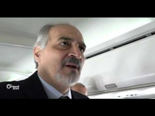 Li Kongirê Esetana tevlîhevî di navbera rêjîmê û rikberiyê de