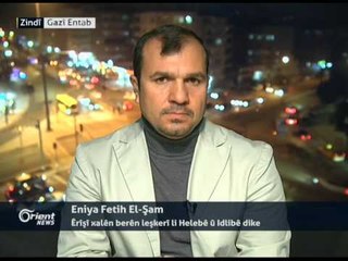 Kemal Şêxo - Rojnemevan - Gazî Entab