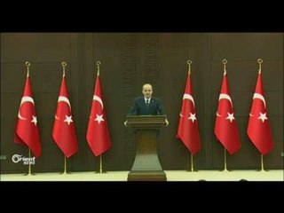 Cîgirê serokwezîrê Tirkî: Doseya Sûrî bi hevdîtinên çend rojan li Esetana çareser nabe