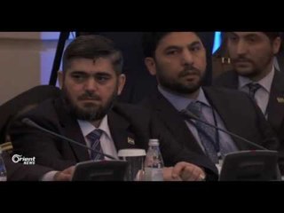 Kongirê Esetana bidawî bû, lê Rikberî ji hin xalên daxuyaniya dawî dilgirane