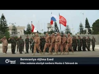 Sêrgî Lavrov: Ne dûre navçeyên aram li Sûrî ava bibin