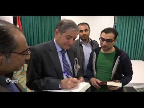 Li Hewlêr Nivîskarên Kurd dest bi nivîsandina pirtûkên siyasî dikin