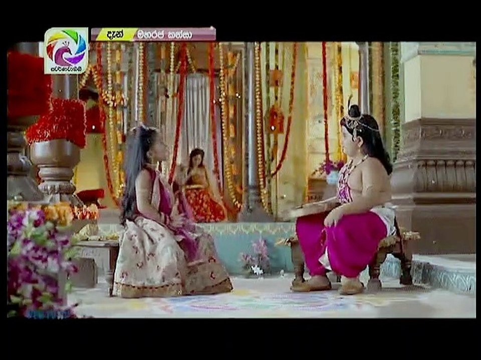 Maharaja Kansa-Episode-193