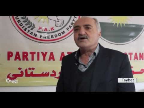 Li Qamişlo parçebûna Partiyên kurdî li Sûriyê hate gotûbêj kirin