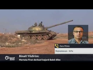 Zara Misto - Rojnemevan - Urfa