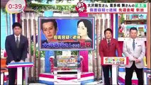 【動画配信】テラスハウス軽井沢 最終回(49話)＜FOD/Netflix＞