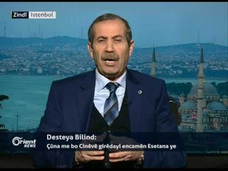 Ehmed Qasim - Şirovkarê Siyasî - Istenbol