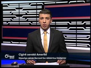 Selah Bedridîn - Şirovkarê siyasî - Hewlêr