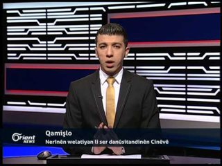 Nesredîn Ibrahîm - Sekirtîrê Partî Demokratî Kurdî li Sûriyê - Qamişlo