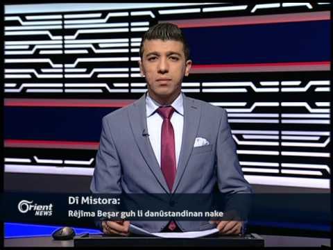 Sîpan Dêrikî - Nûçegihanê Orient News - Cinêv