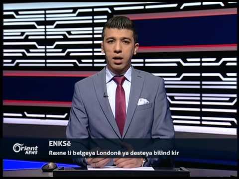 Emîn Hûsam - Serkirdeyê Partî Demokratî Kurdî li Sûriyê - Qamişlo