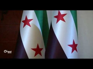 Şanda rikberiyê dixwaze guhertina siyasî li Cinêvê gengeşe bike