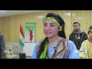 Bo Heyva Adarê Koma Xelat haziriyên xwe dike