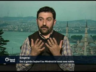 Li Tirkiyê civîneke leşkerî di navbera Tirkî , Amerîka û Rûsiya de