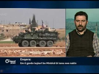 Nûrela Mîrza - Serkirdeyê Hereketa Azadî - Istenbol