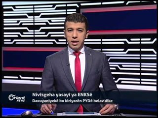 Cîhad Hiso - Nûnerê şepêla pêşeroj li herêma Kurdistanê - Hewlêr