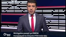 Cîhad Hiso - Nûnerê şepêla pêşeroj li herêma Kurdistanê - Hewlêr