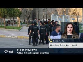 Trump bo Barzanî: Emê bi hevre zora astengiyan bibin