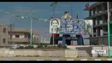 Nivîsgeha yasayî ya ENKSê daxuyaniyekê bo kiriyarên PYDê belav dike