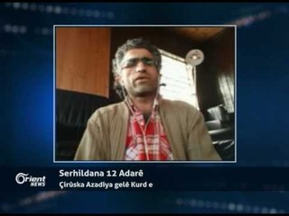 Ferat Welî - Serokê ragihandinê di rêxistina Dengê Girtiyan ed - Almaniya