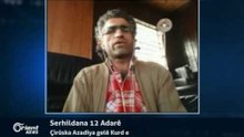 Ferat Welî - Serokê ragihandinê di rêxistina Dengê Girtiyan ed - Almaniya