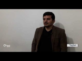 Kolana Kurdî biryara ruxsetê ji hêla PYDê ve şermezar dike