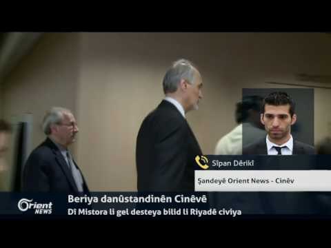 Sîpan Dêrikî - Şandeyê Orient News - Cinêv