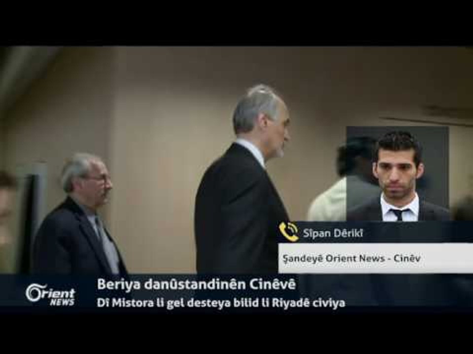 Sîpan Dêrikî - Şandeyê Orient News - Cinêv