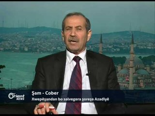 Şoreşa gelê Sûriyê bo Azadiyê dikeve sala xwe ya 7,an de