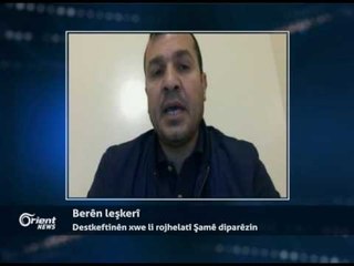 Kemal Şêxo - Rojnemevan - Gazî Entab