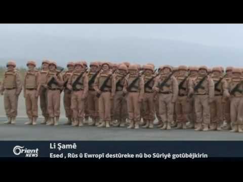 Beriya danûstandinên Cinêvê Dî Mistora li gel desteya bilid li Riyadê civiya